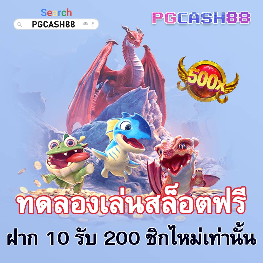 เว็บ ล็อตโต้วีไอพี